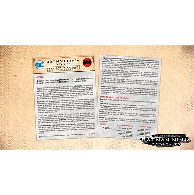 JDPDPG016_8